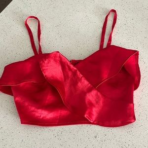 This top is by “PRIVY”! Very cute.